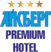  «Iceberg PREMIUM HOTEL»